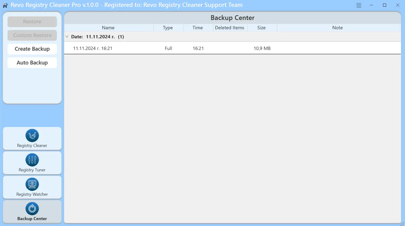 Backup center: create a restore point or file backup before force-remove, deep scans, or bulk registry cleanup.